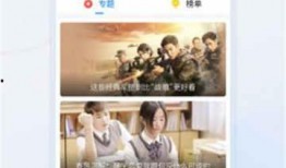 辣条新闻爆料视频大全播放,揭秘行业内幕，带你走进辣条世界